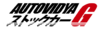 Logo ovgsc.png